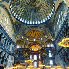 hagia sophia museum